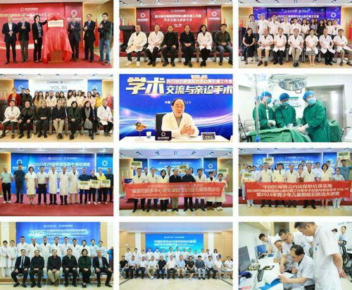 國之名醫劉京山教授再臨四川結石病醫院，以精湛醫術守護患者膽囊健康